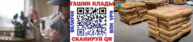 Цена Людиново Конопля  Мефедрон  Метамфетамин  Гашиш  СК 