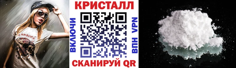даркнет клад Людиново Amphetamine 98%