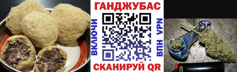 KRAKEN ССЫЛКА Людиново Cannafood конопля