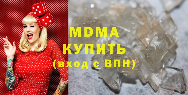 jwh Краснотурьинск