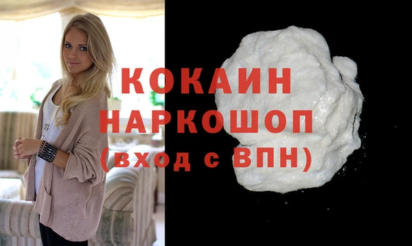 jwh Краснотурьинск