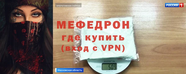 jwh Краснотурьинск