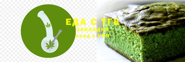 jwh Краснотурьинск