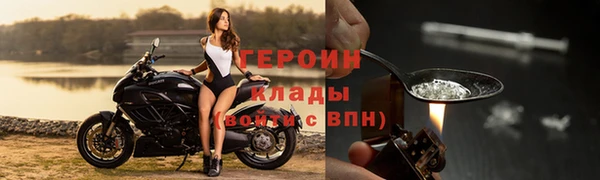 jwh Краснотурьинск