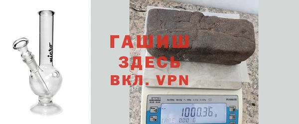 марки nbome Красноперекопск