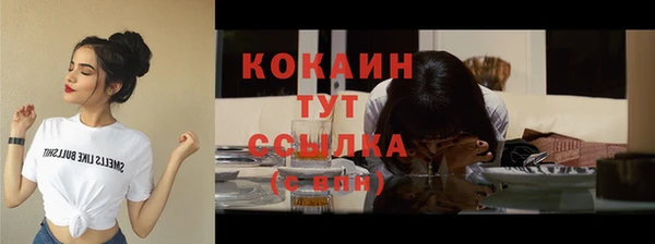 jwh Краснотурьинск