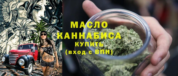 гидра Анива