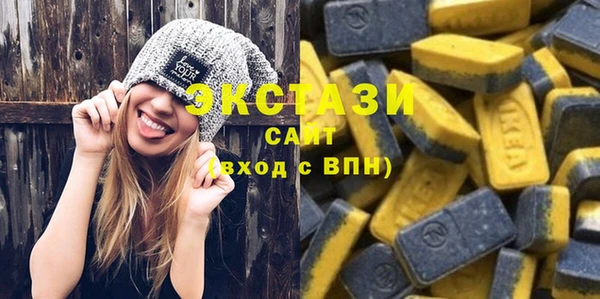jwh Краснотурьинск