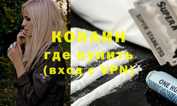 jwh Краснотурьинск