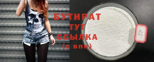 jwh Краснотурьинск