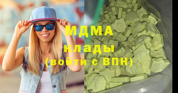 jwh Краснотурьинск