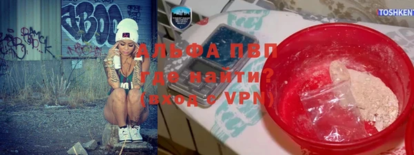 jwh Краснотурьинск
