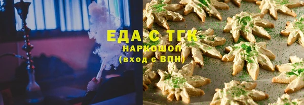 дмт Апатиты
