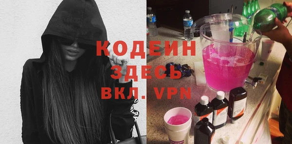 jwh Краснотурьинск