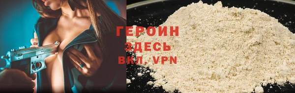 jwh Краснотурьинск