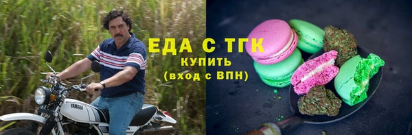 jwh Кулебаки