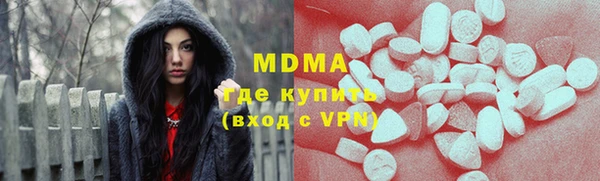 jwh Краснотурьинск