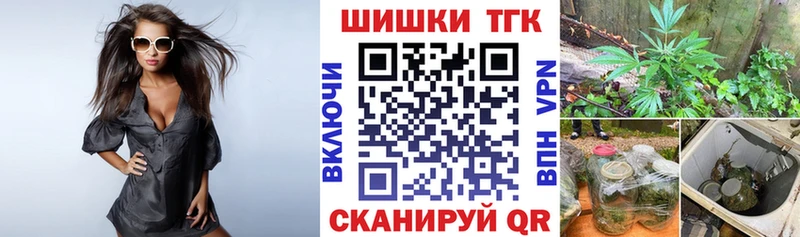 МАРИХУАНА индика  Людиново 